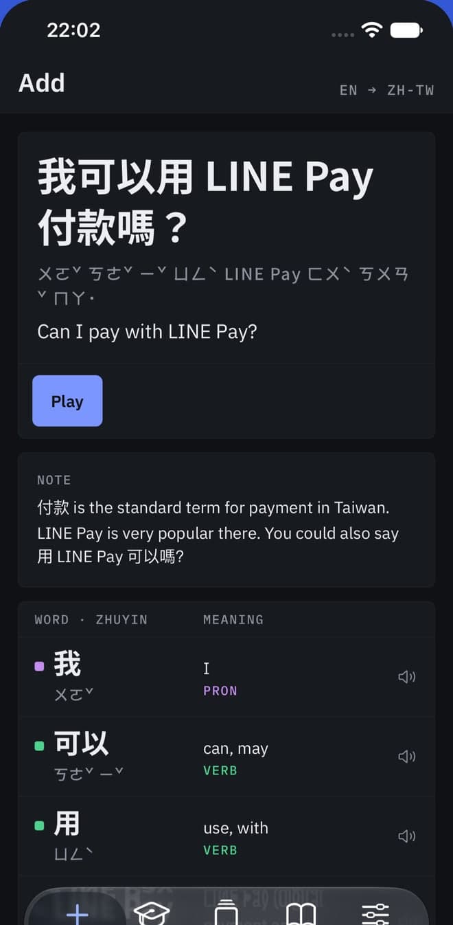 Translate and break down