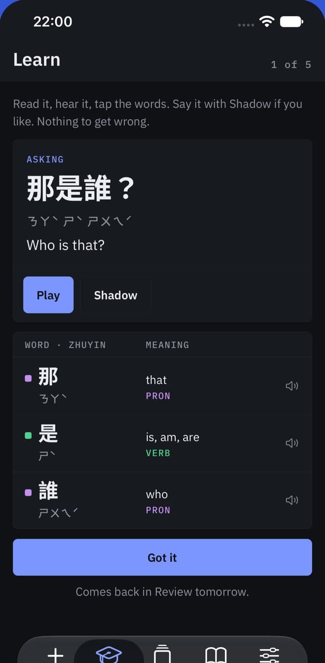 Learn
